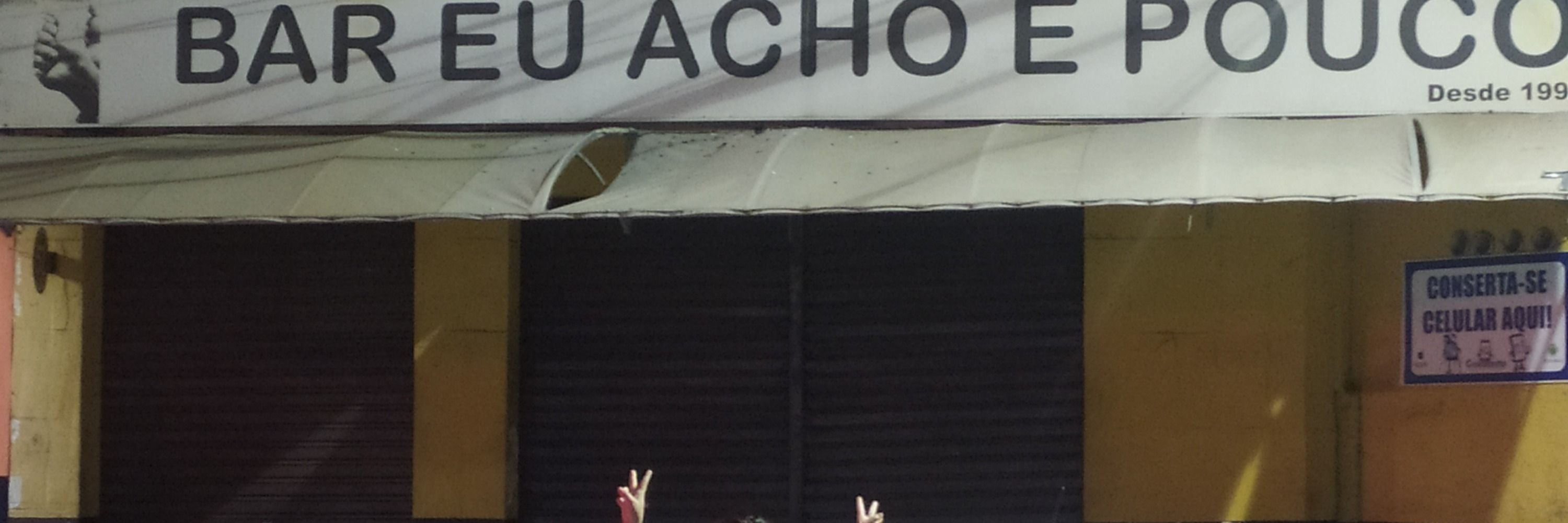 advdocaos