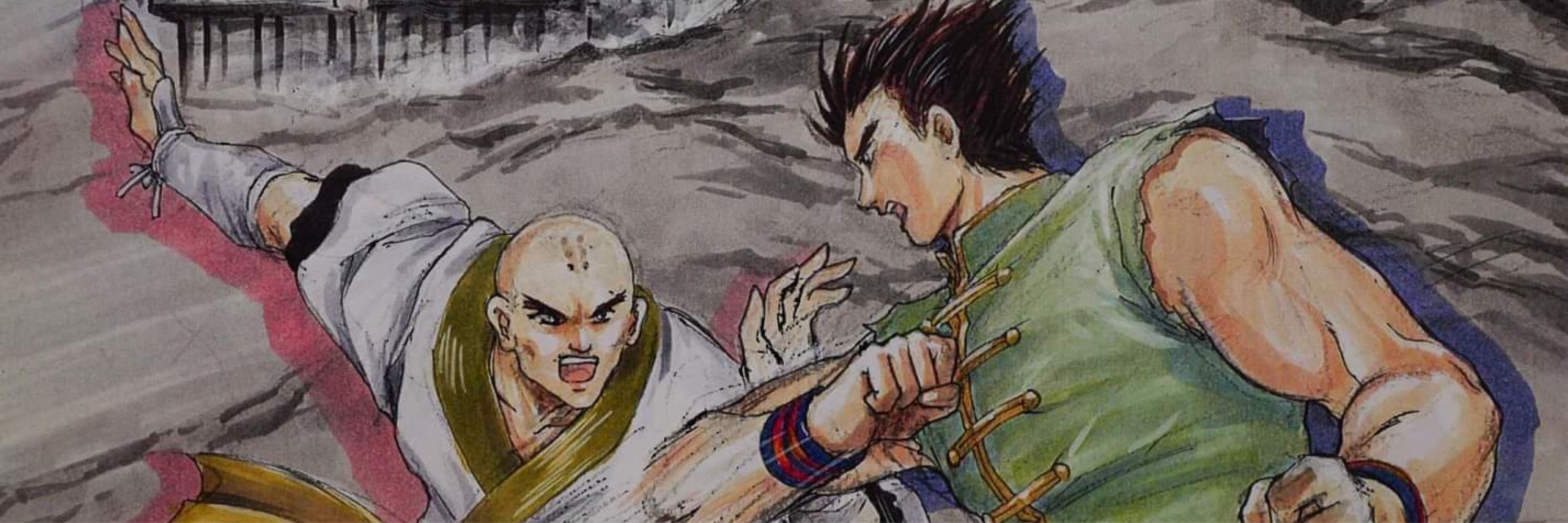 Shenmue Dojo