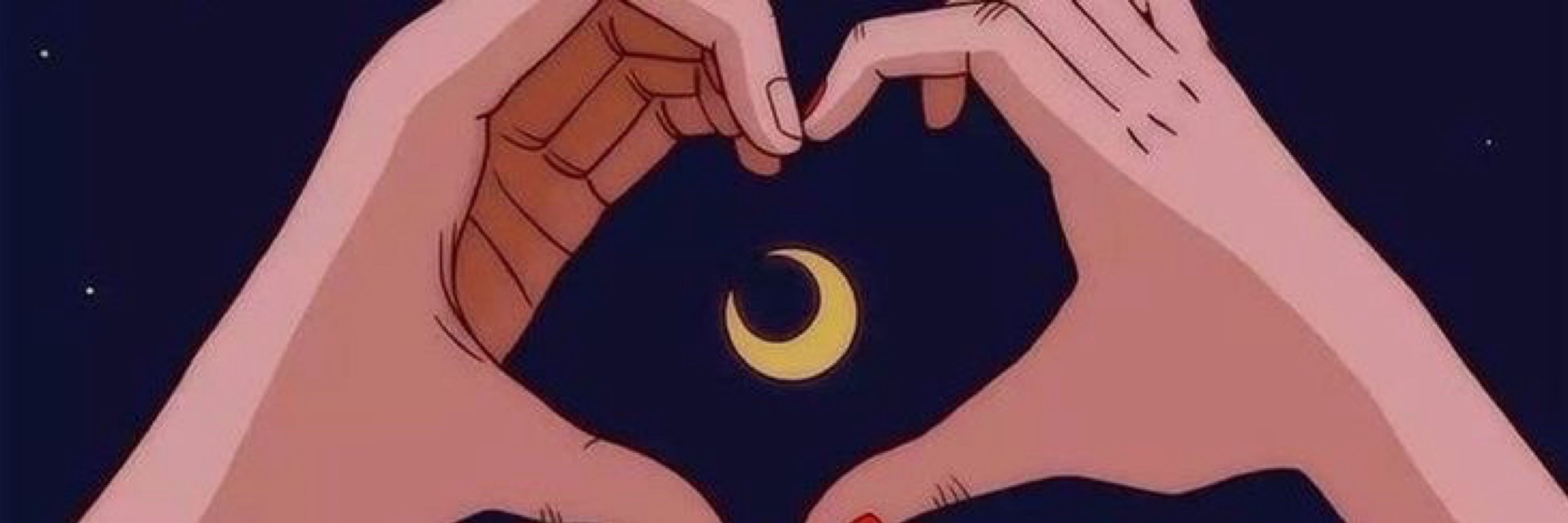 Ju