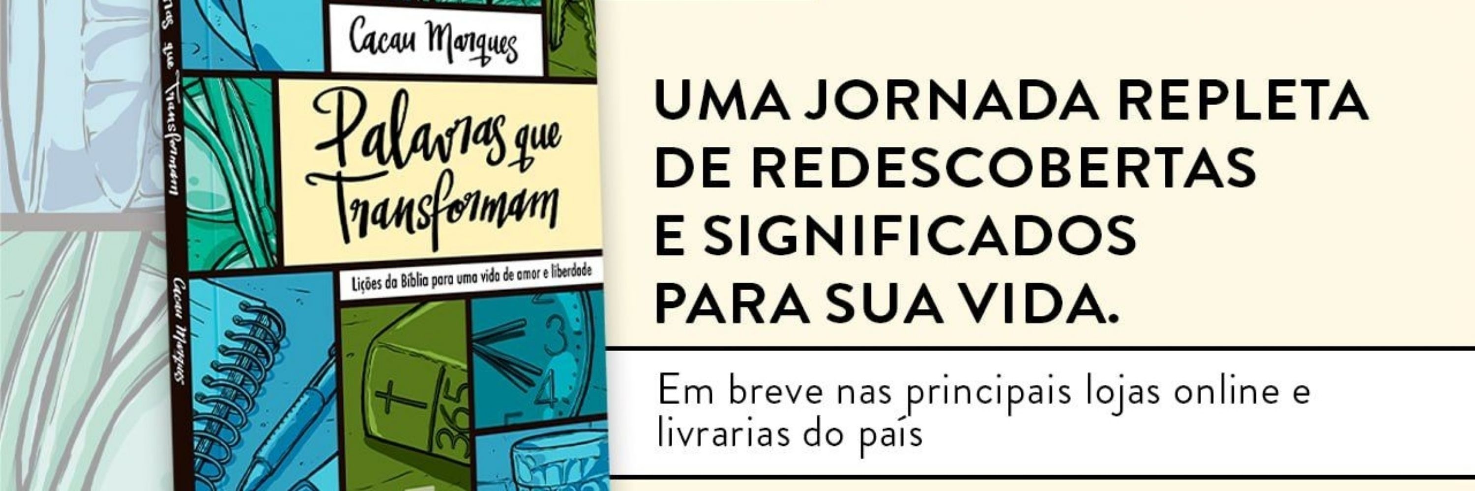 Cacau Marques