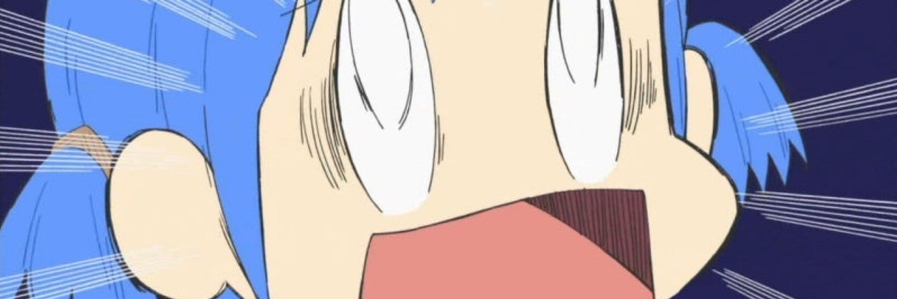 にゃーん