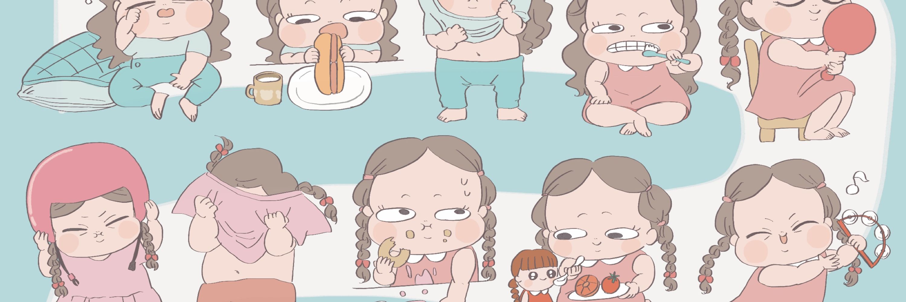 こぼん