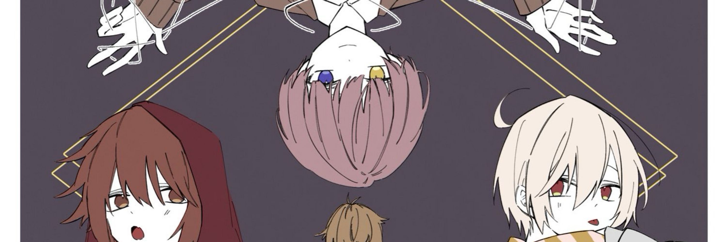 つう宮えむ