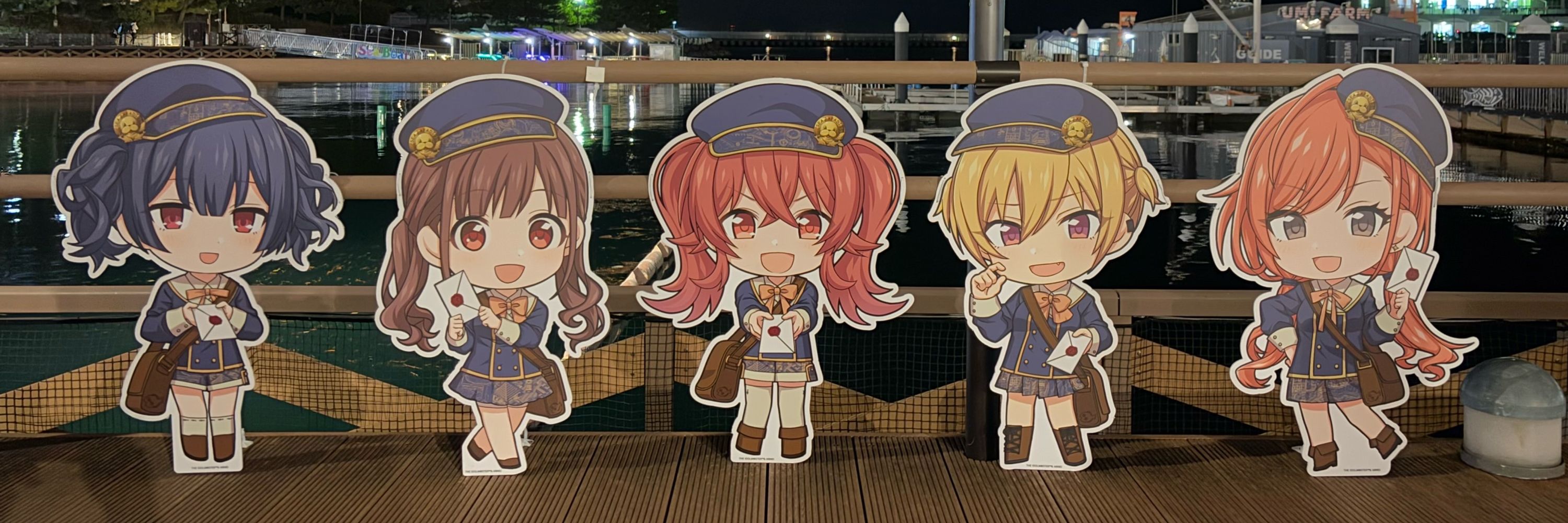 どばと