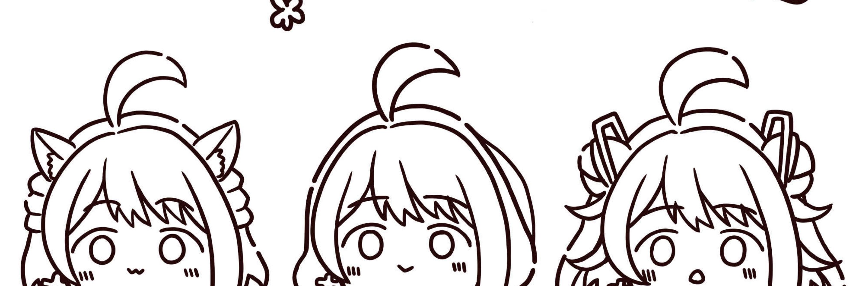 えるとらいと