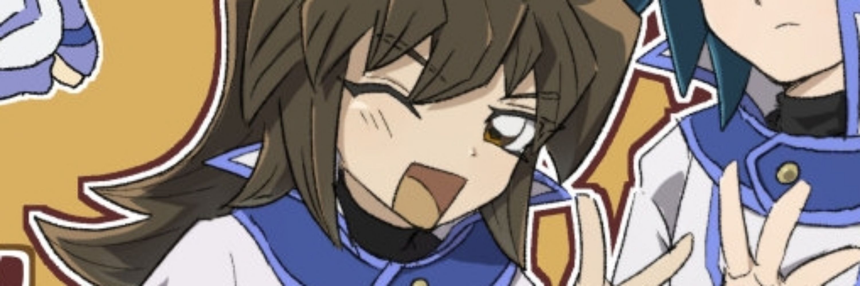 み
