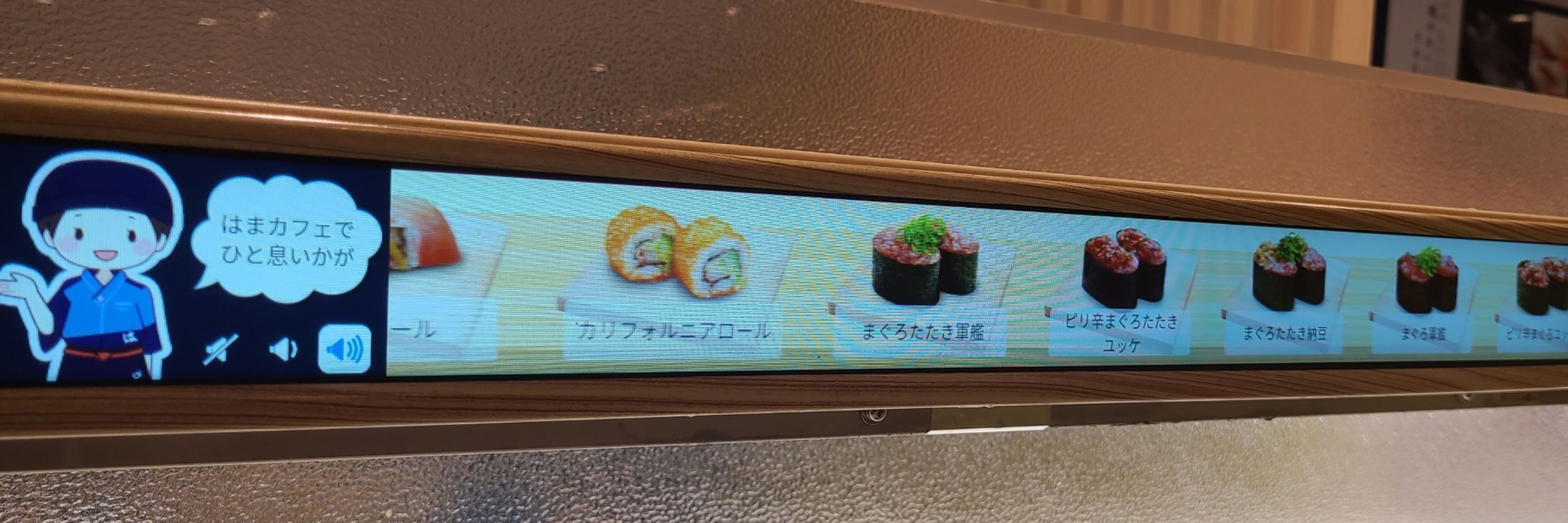 まつりなんですけど！