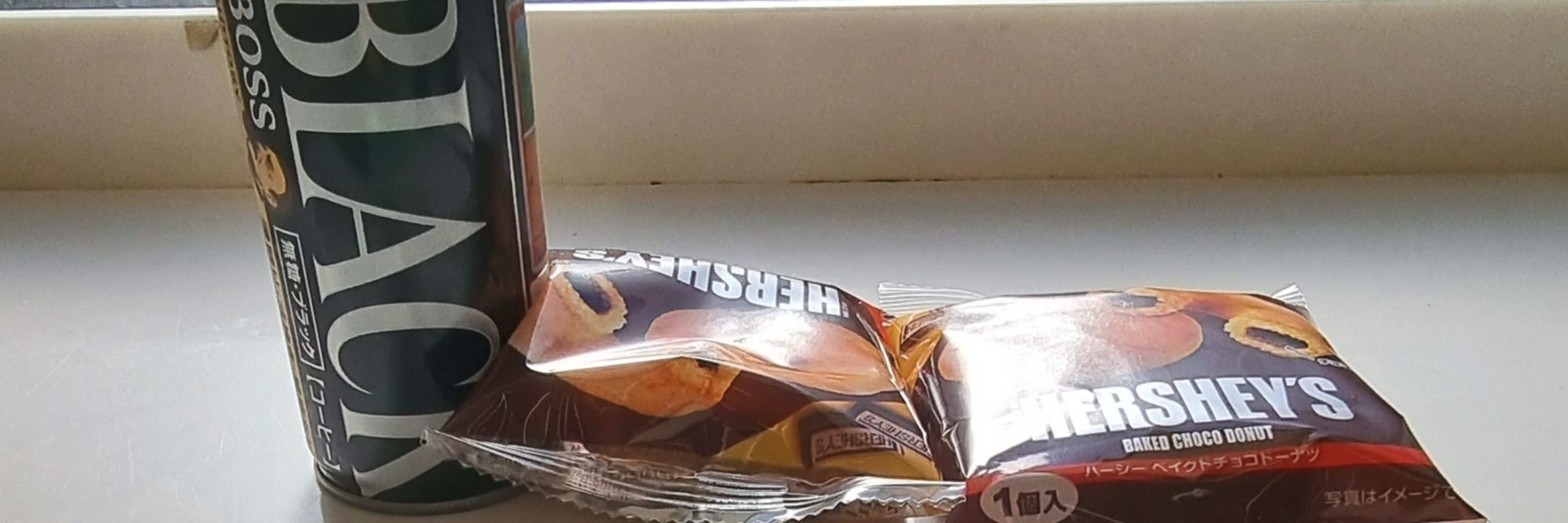 JMTrevisan