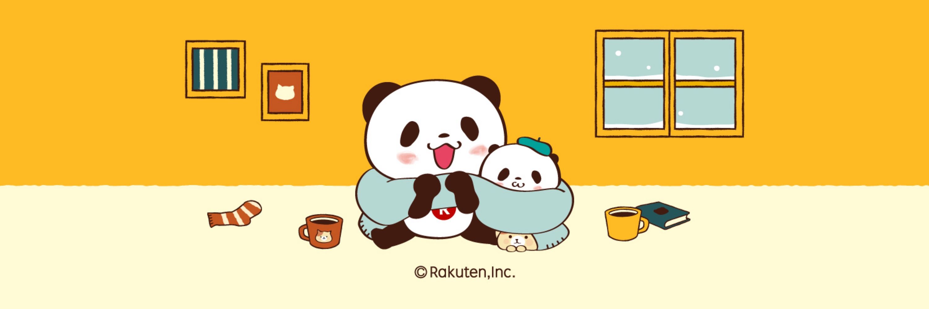 あみのすけ