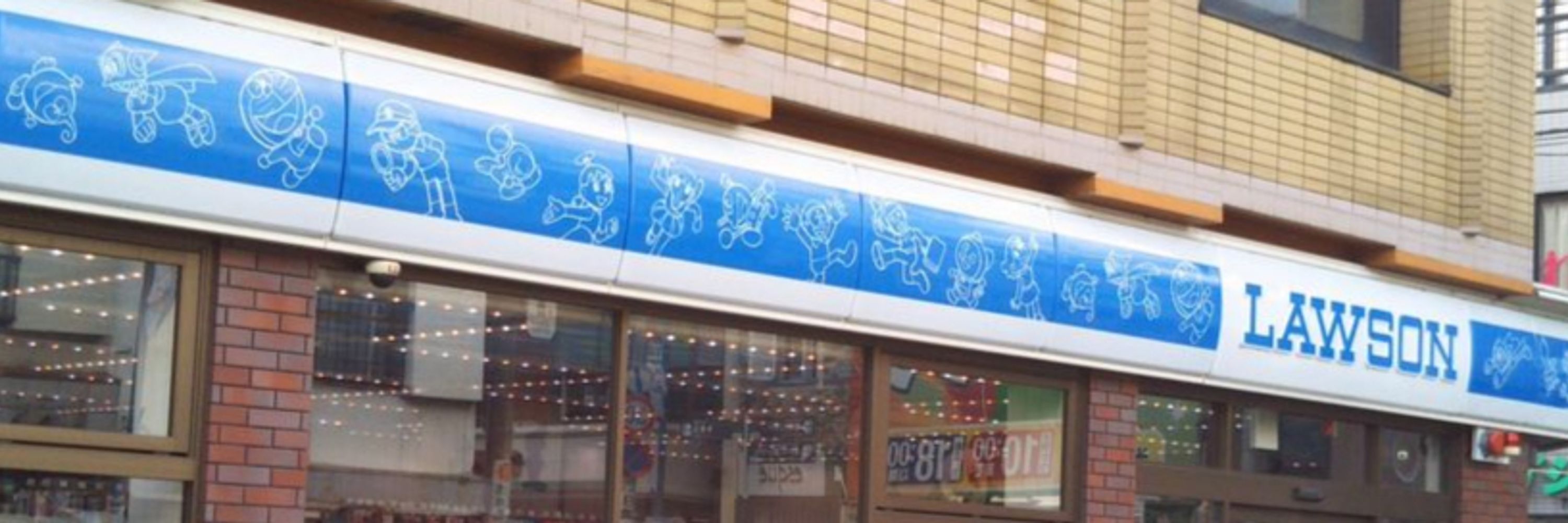 ねまき