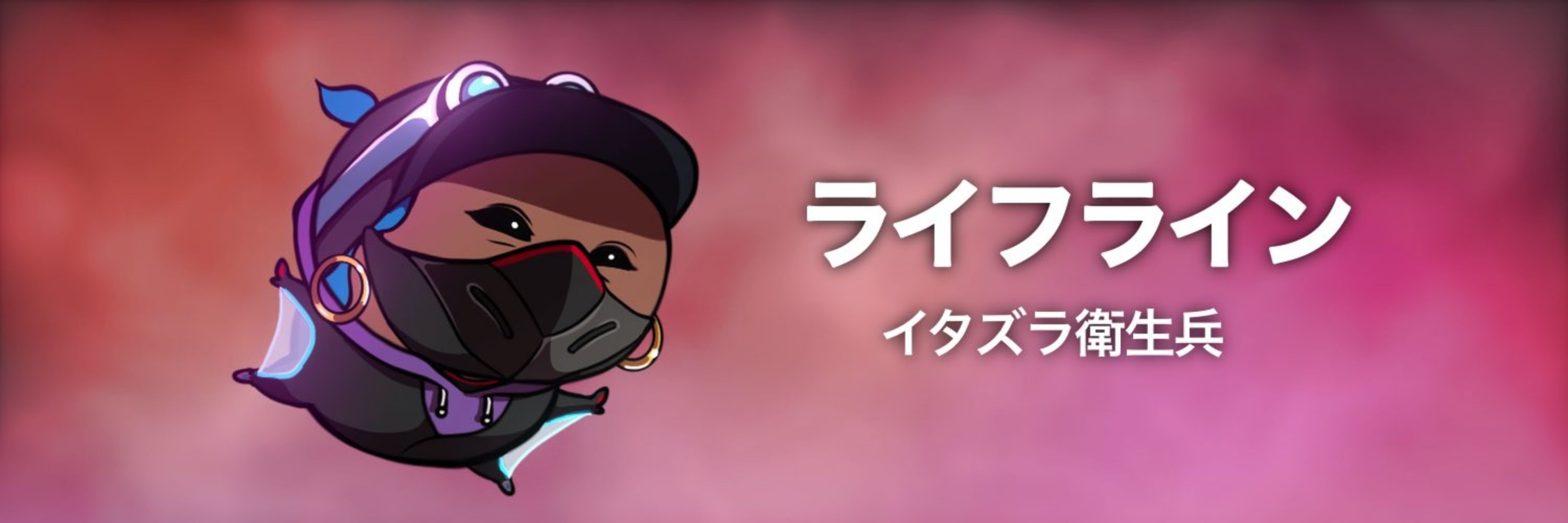 さくら🌸