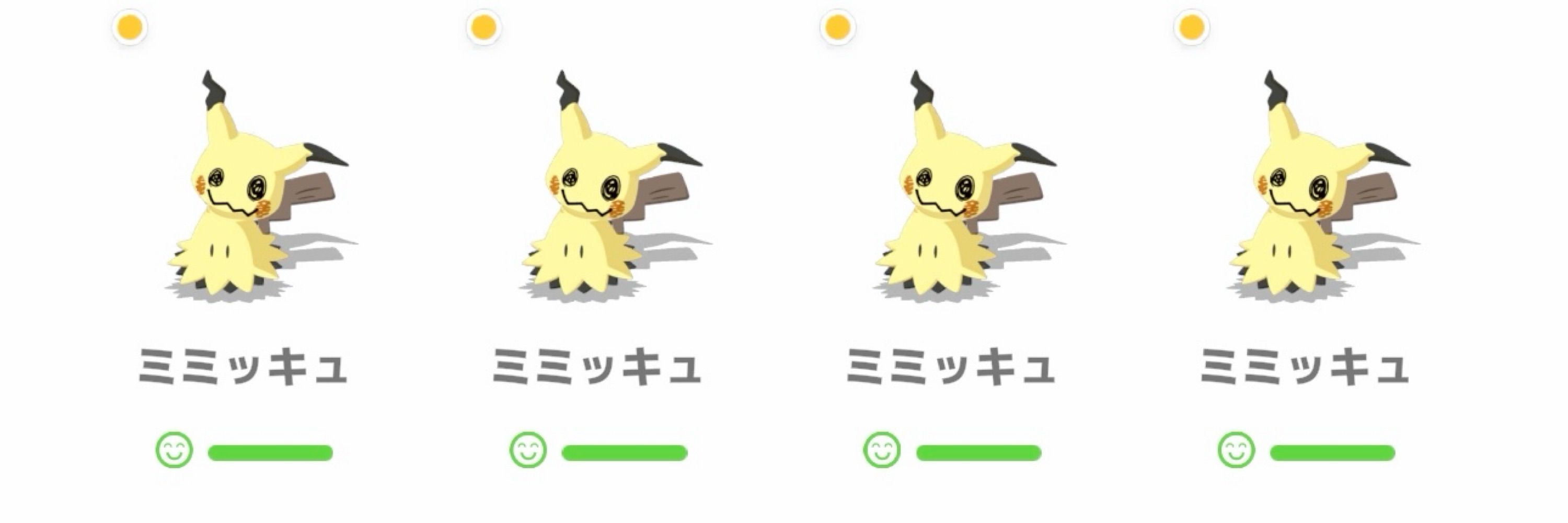もふ