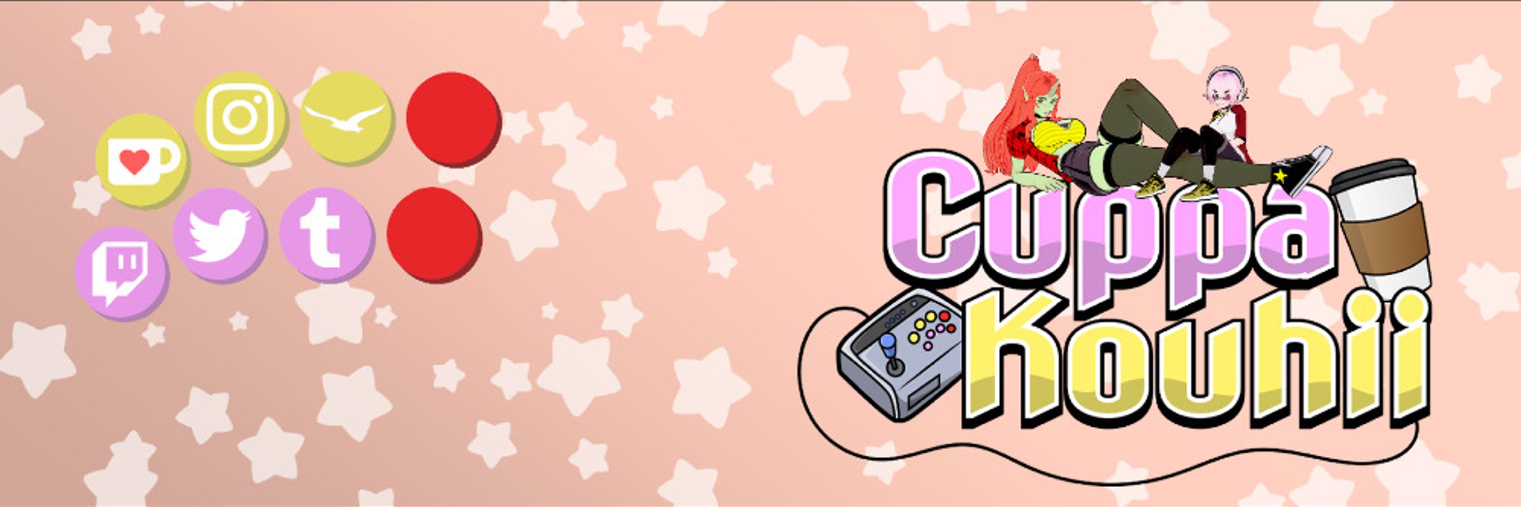 A☆R Cade