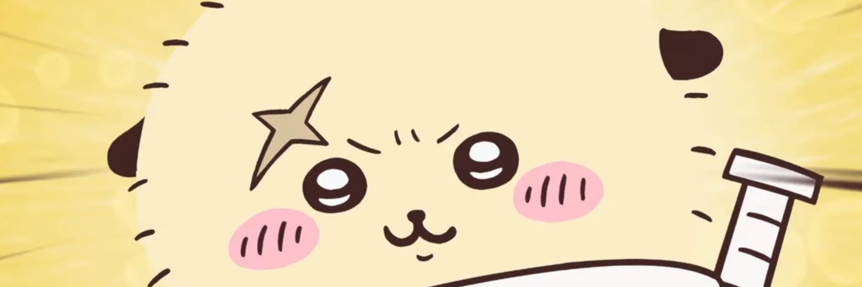 GoldJa