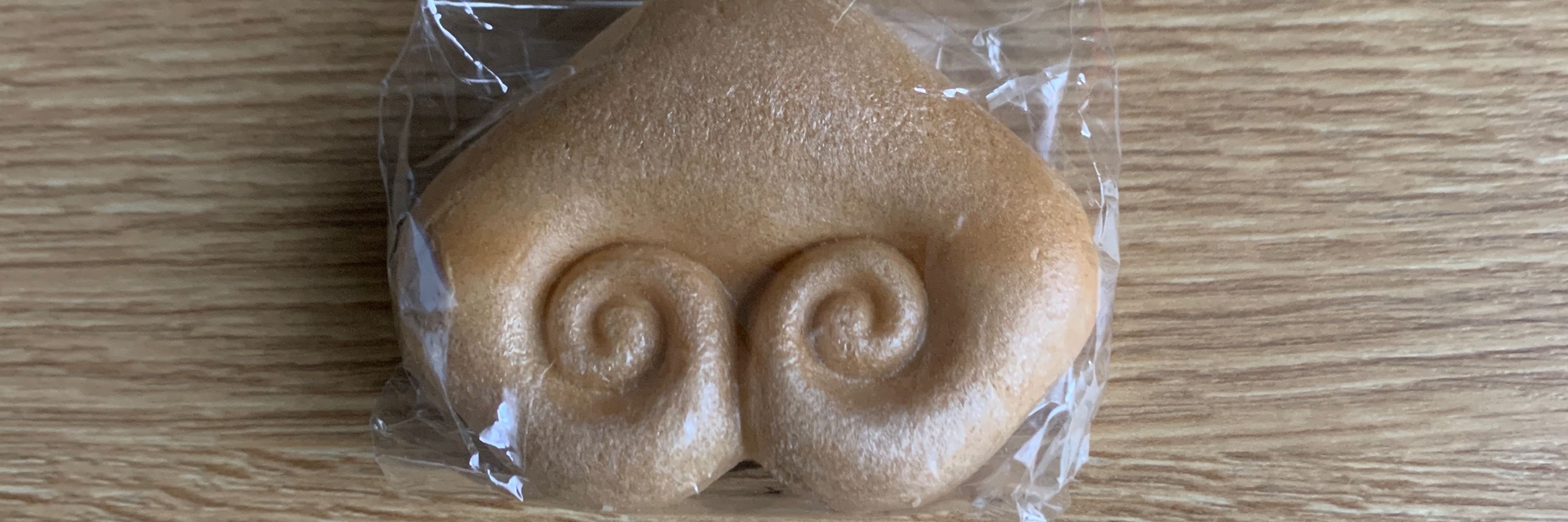 でんち