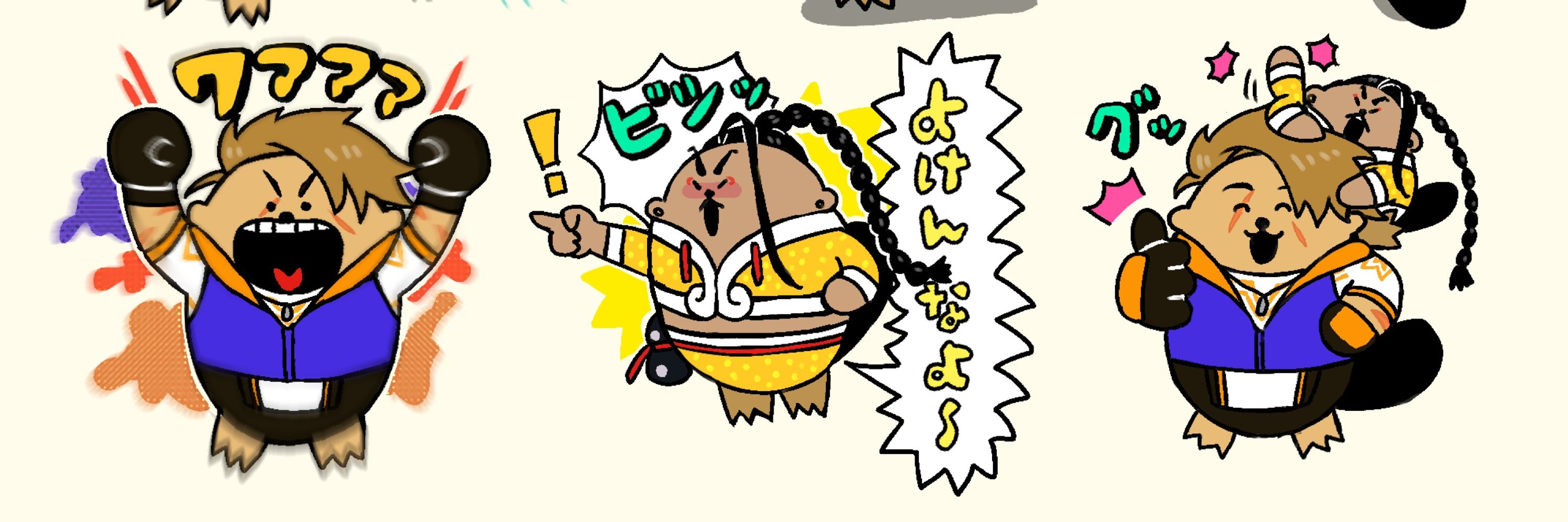 🐢氏