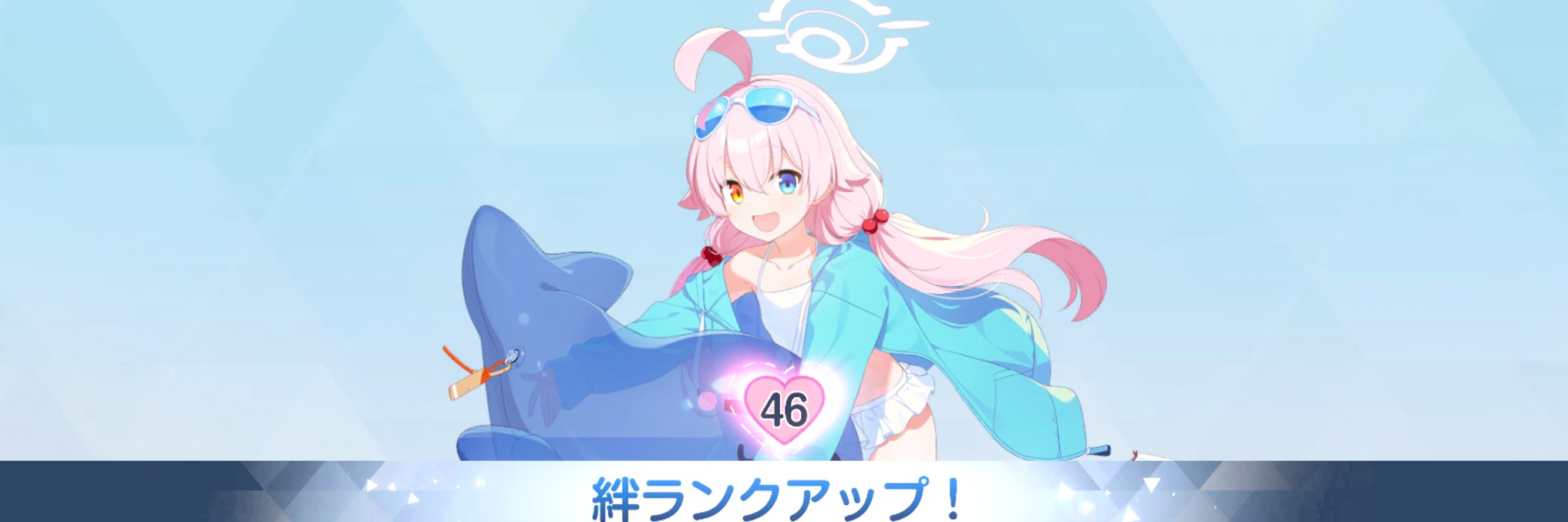 いんふぃにてぃ