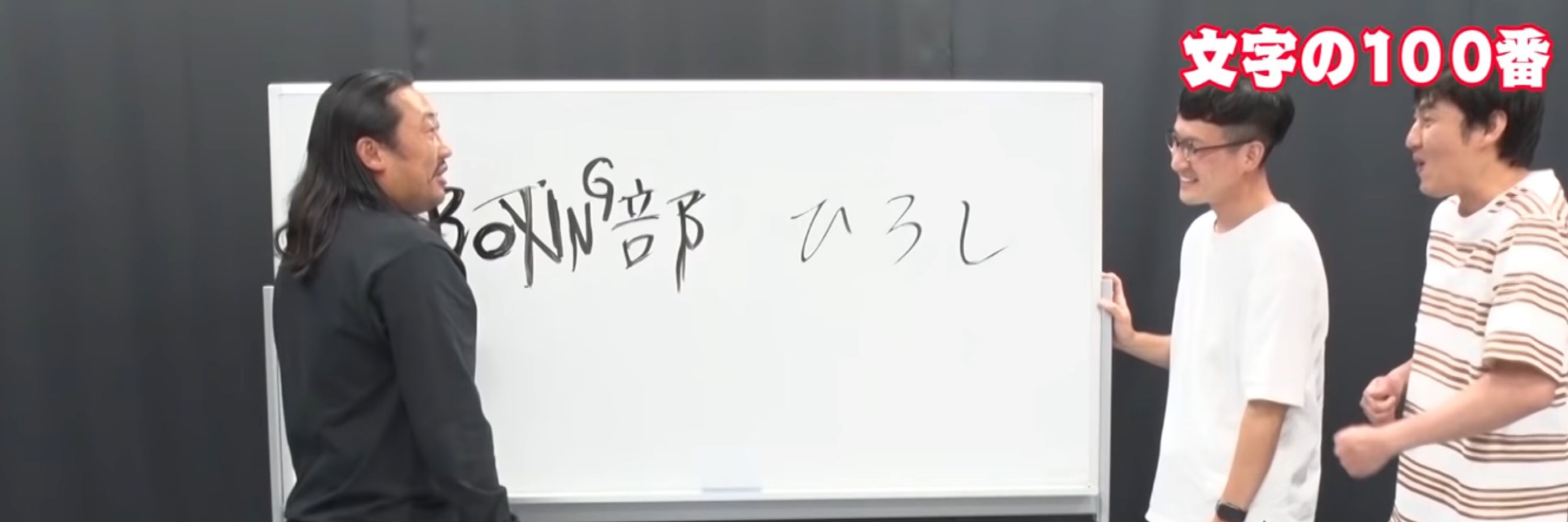 つぐみ