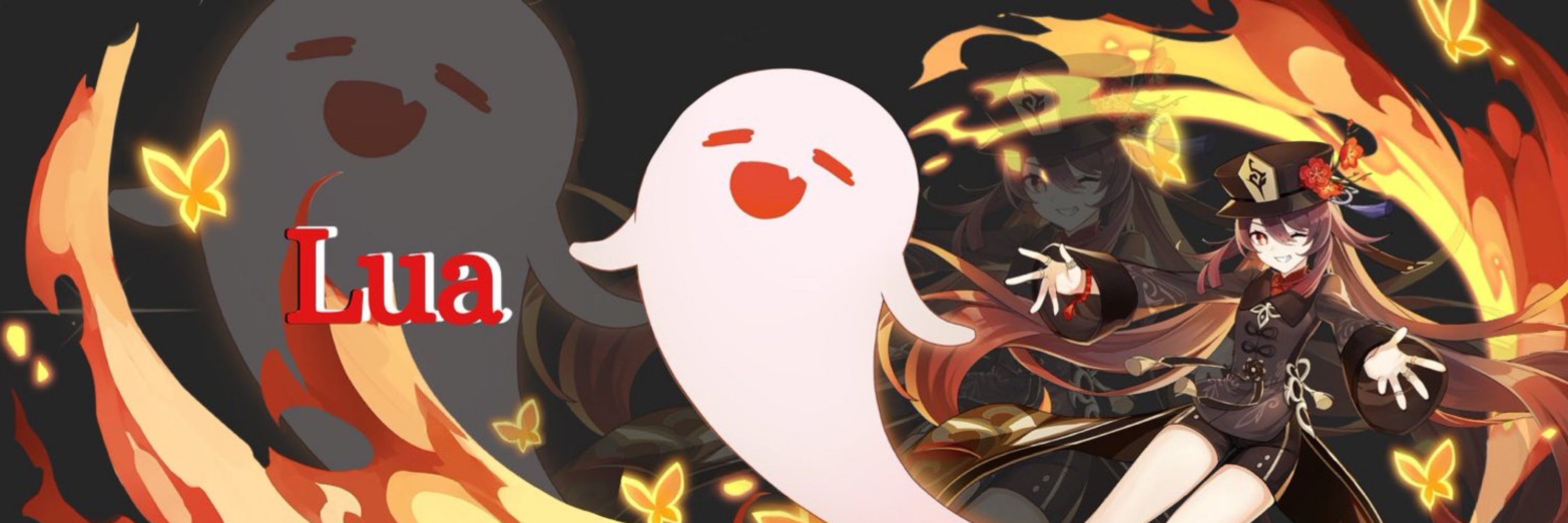 るあ