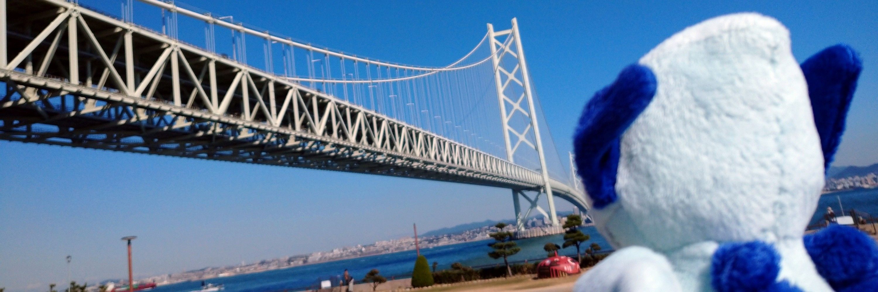 山の鳥捕り