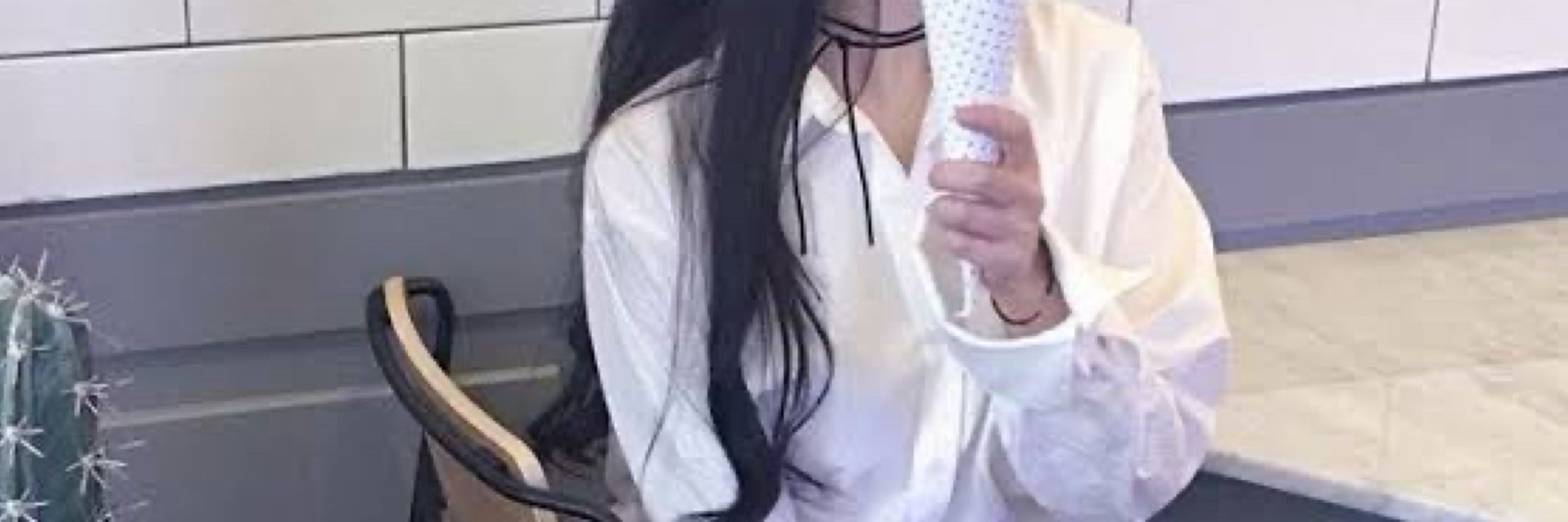 るか