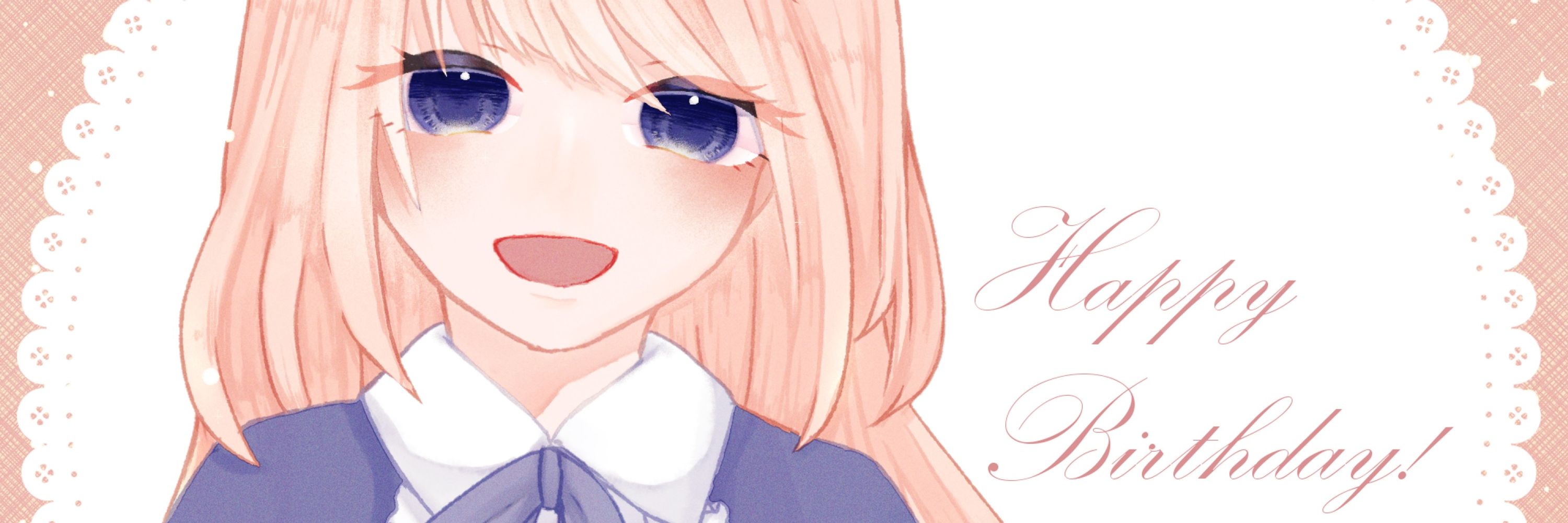 みるる