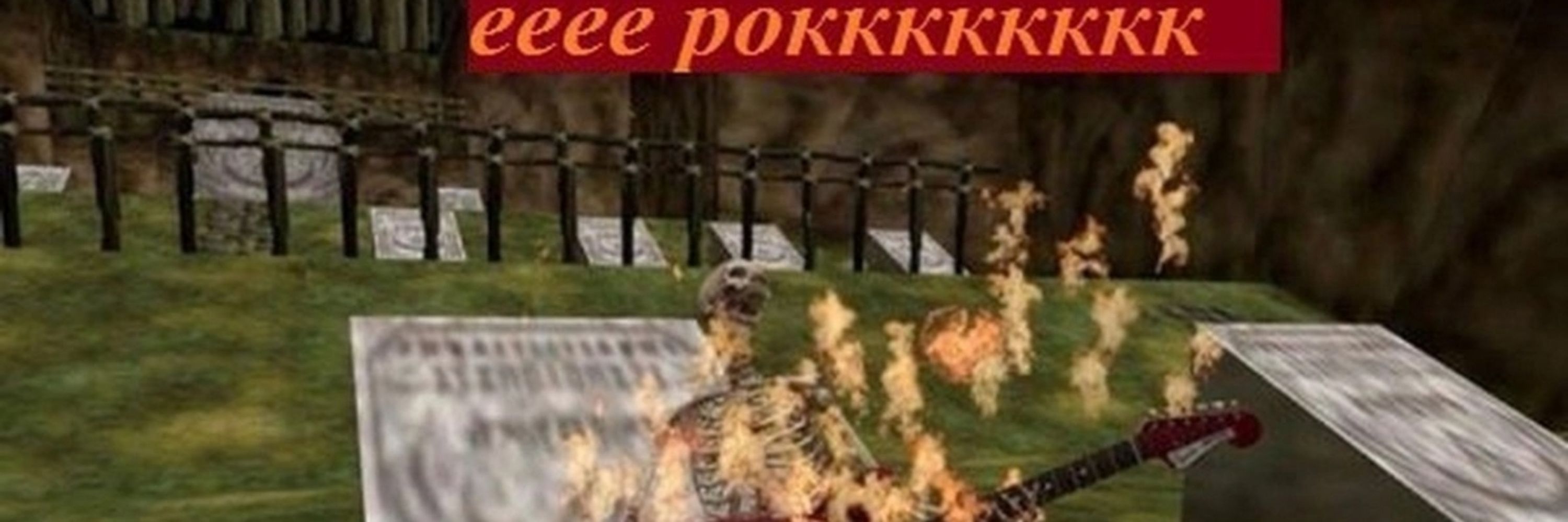 кирюша