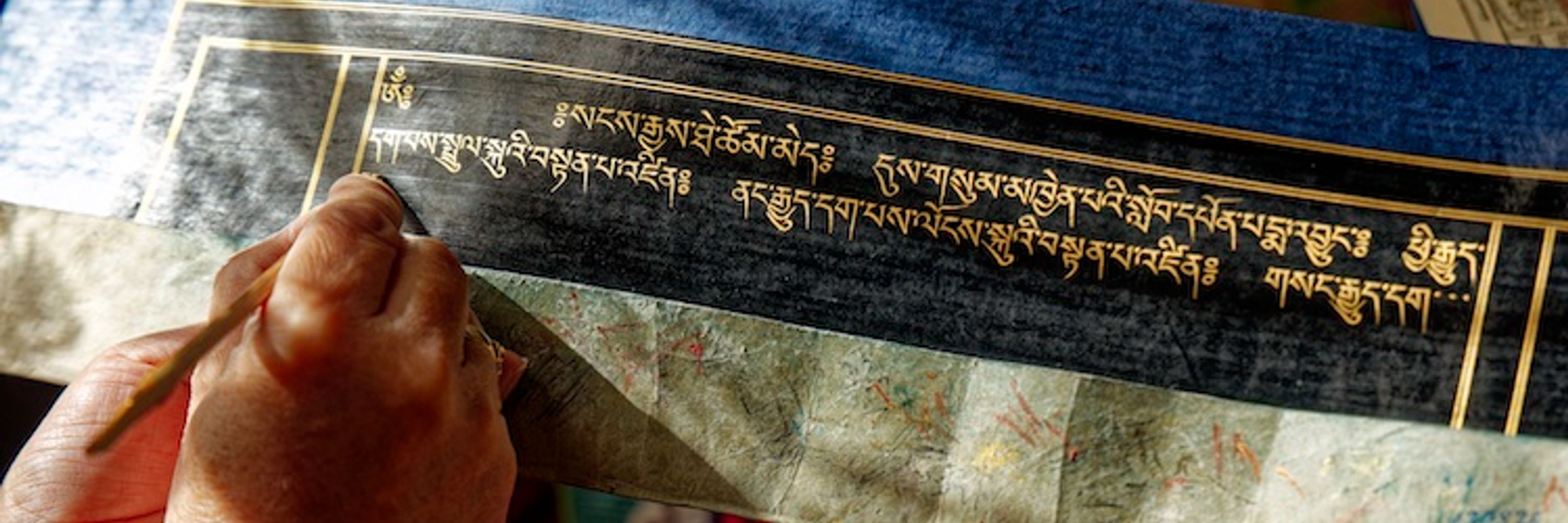 Buddhist Digital Resource Center