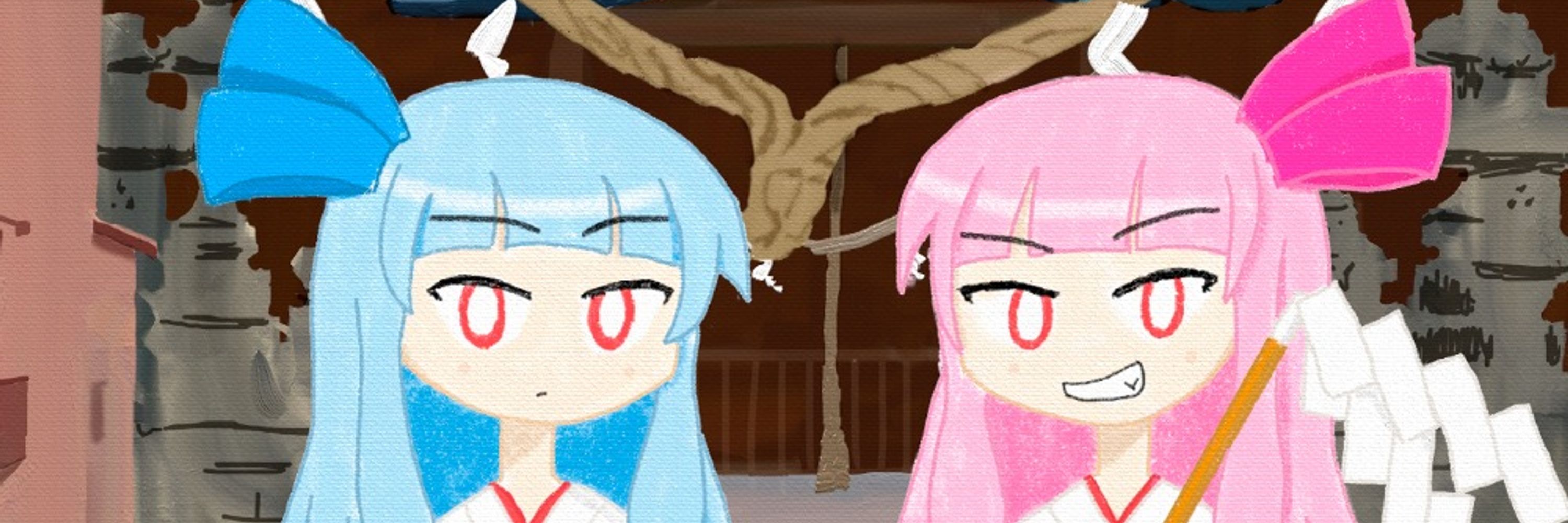 つねはち