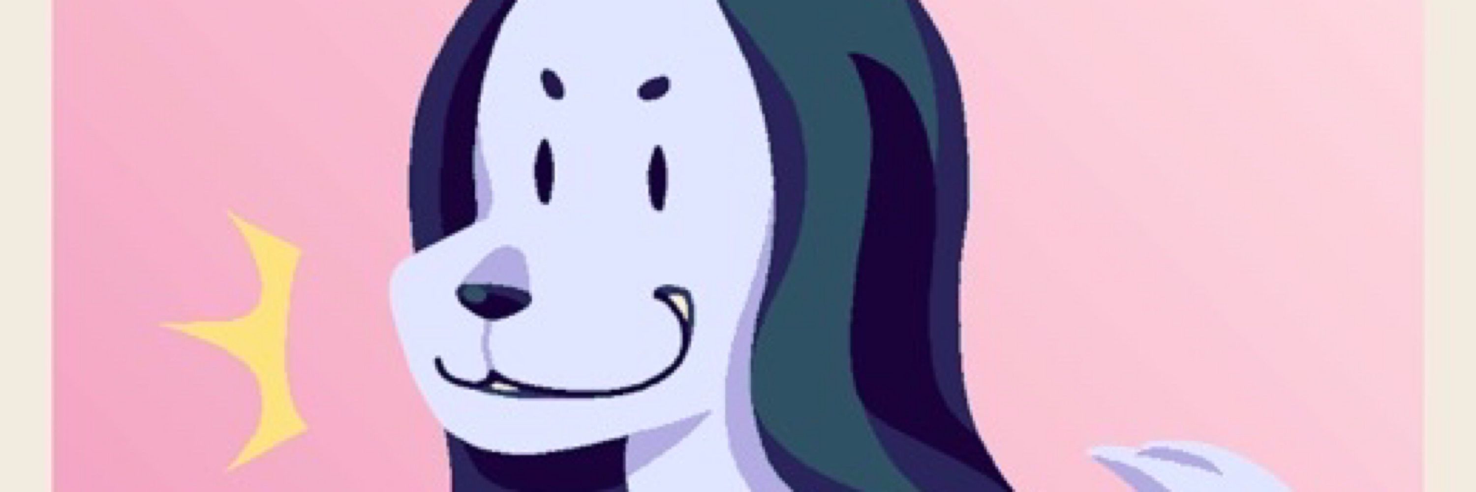 rin dog
