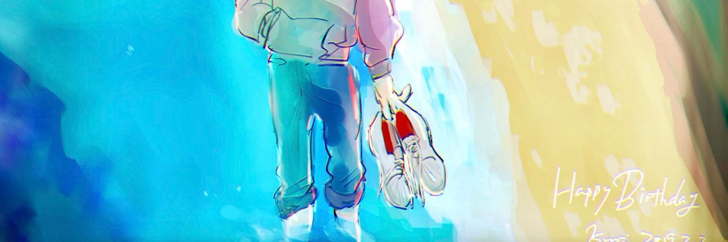 仁田