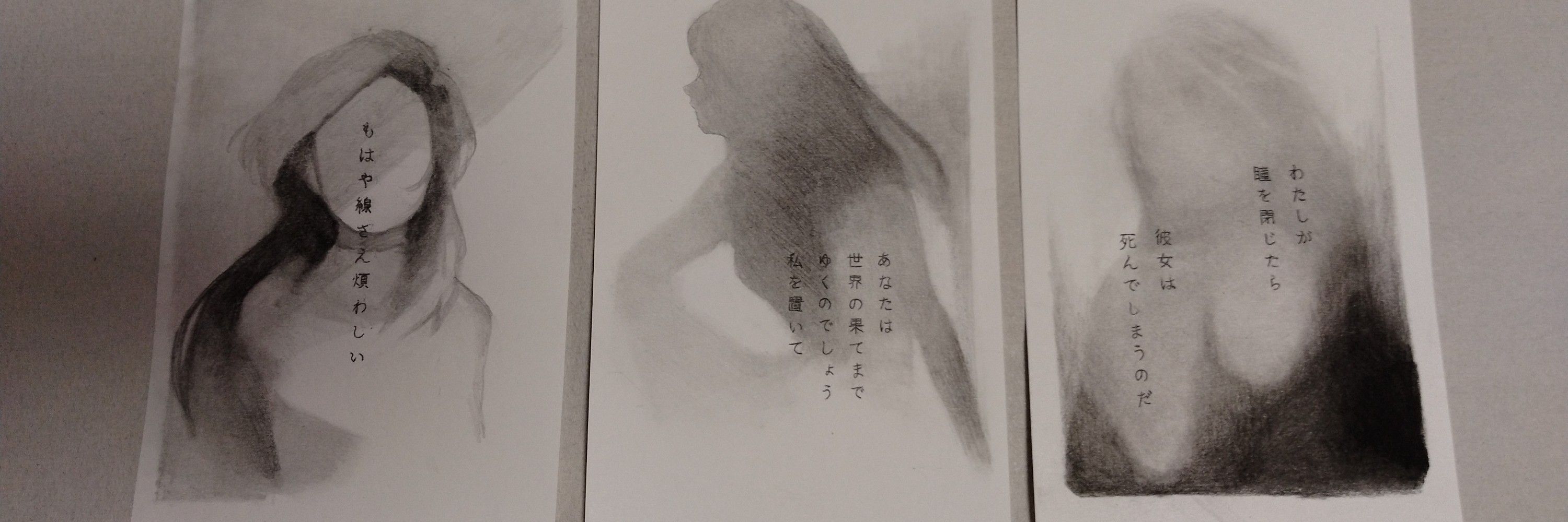 馳川 敬