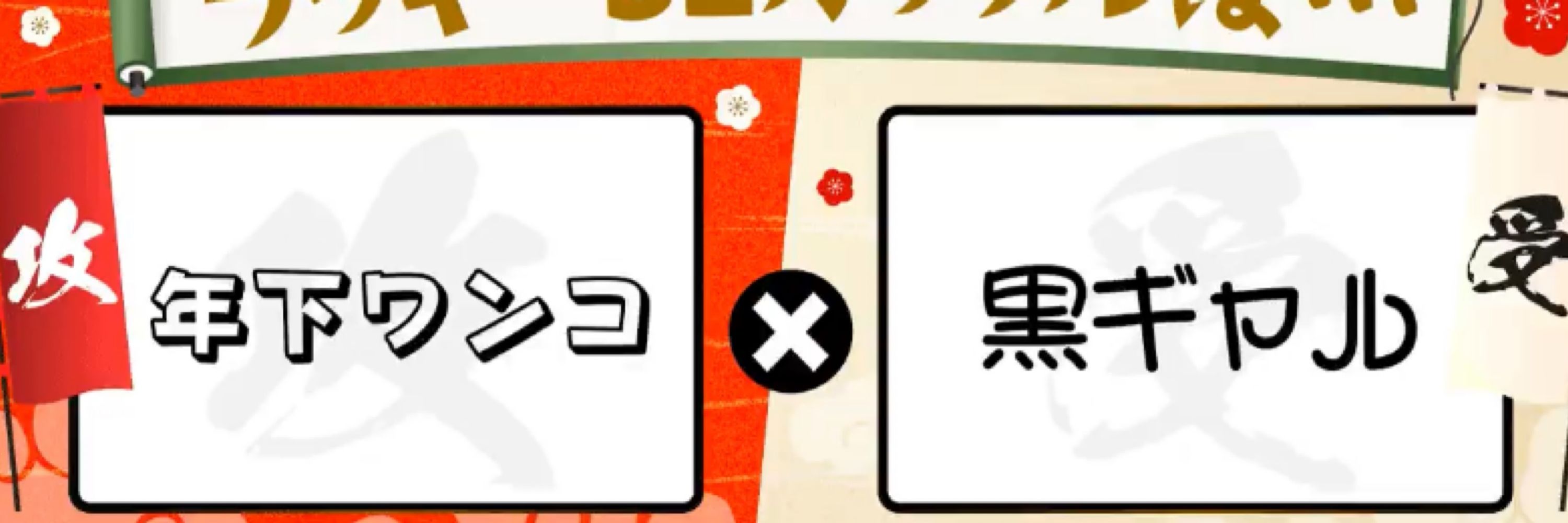 胃痛DX