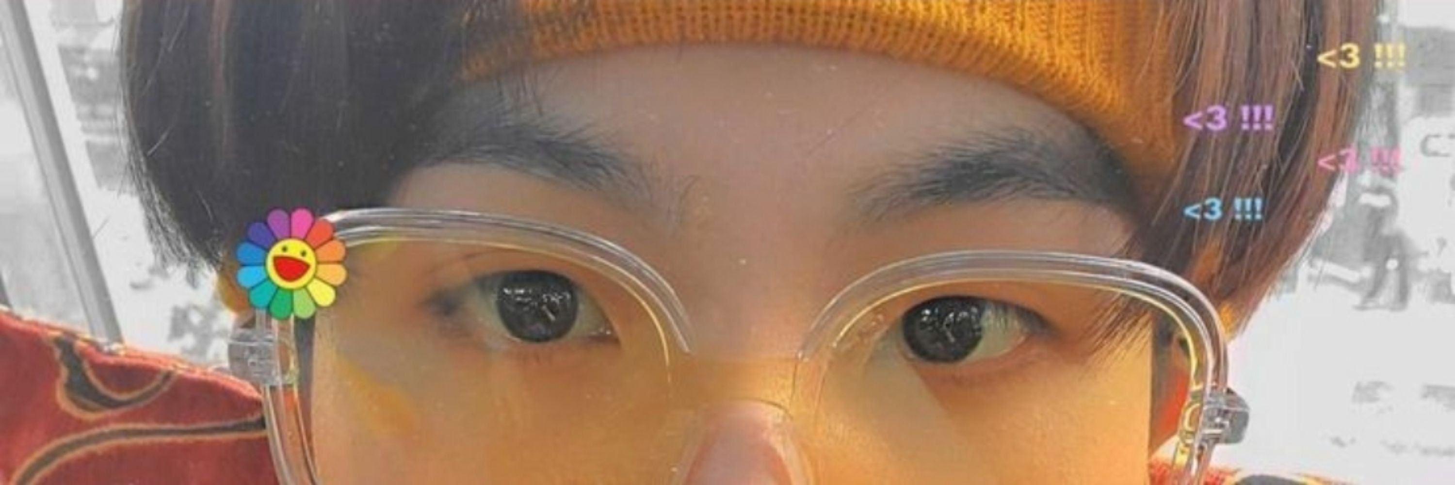 Yang