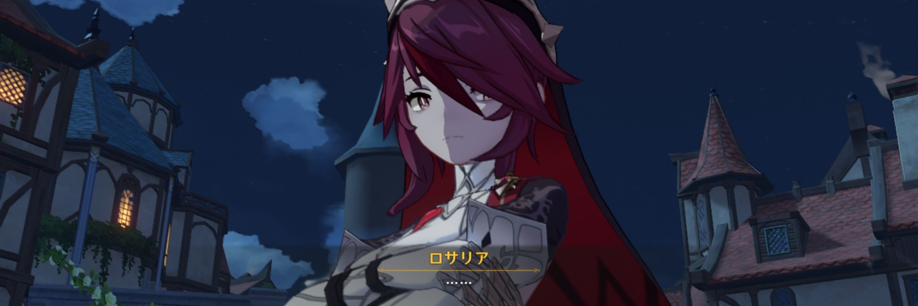 を