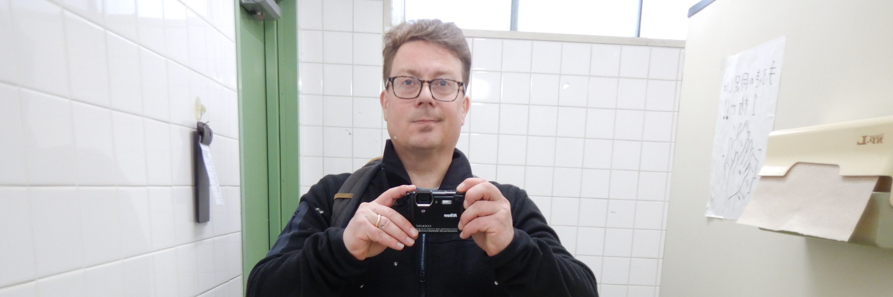 Anton Weye Tranberg