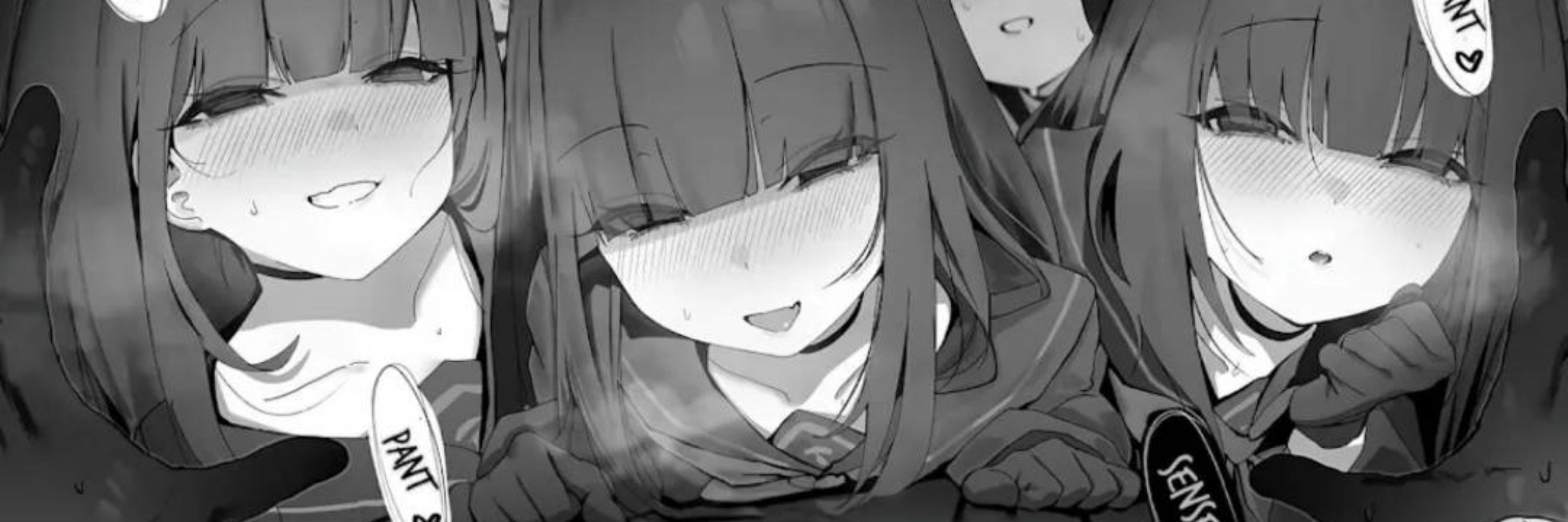 Eiiyuu