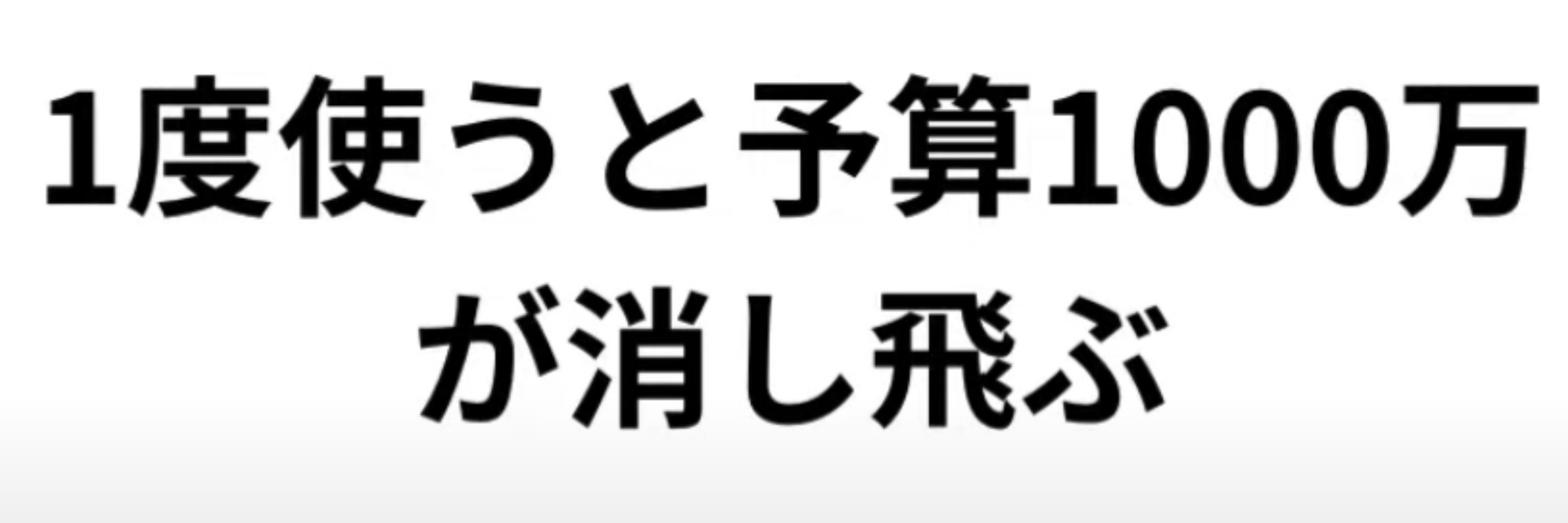 ｰ砂糖増々ｰ微糖珈琲