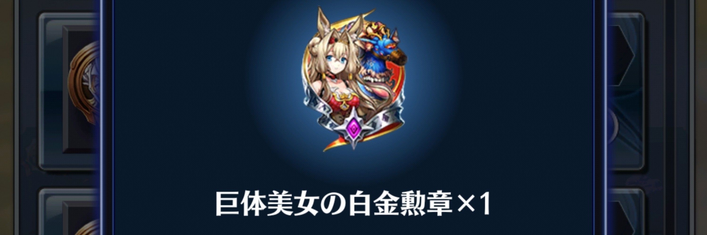 虎