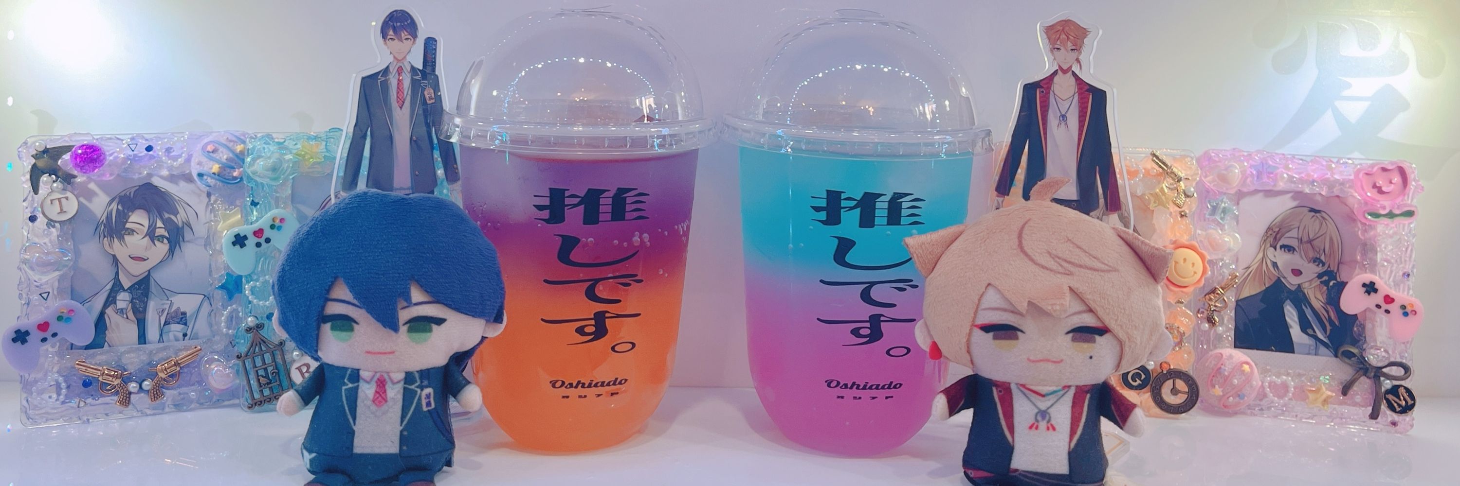 ぶん茶(ん)