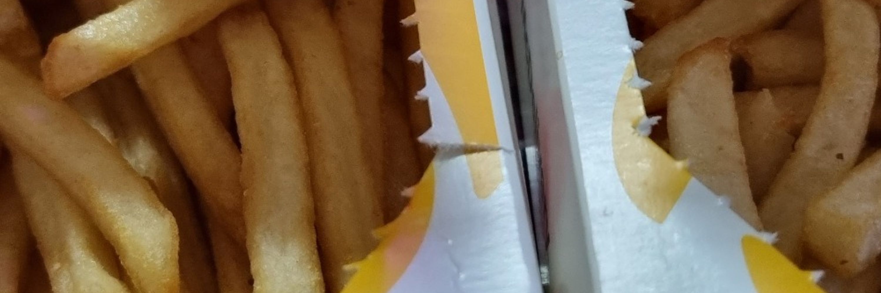בין