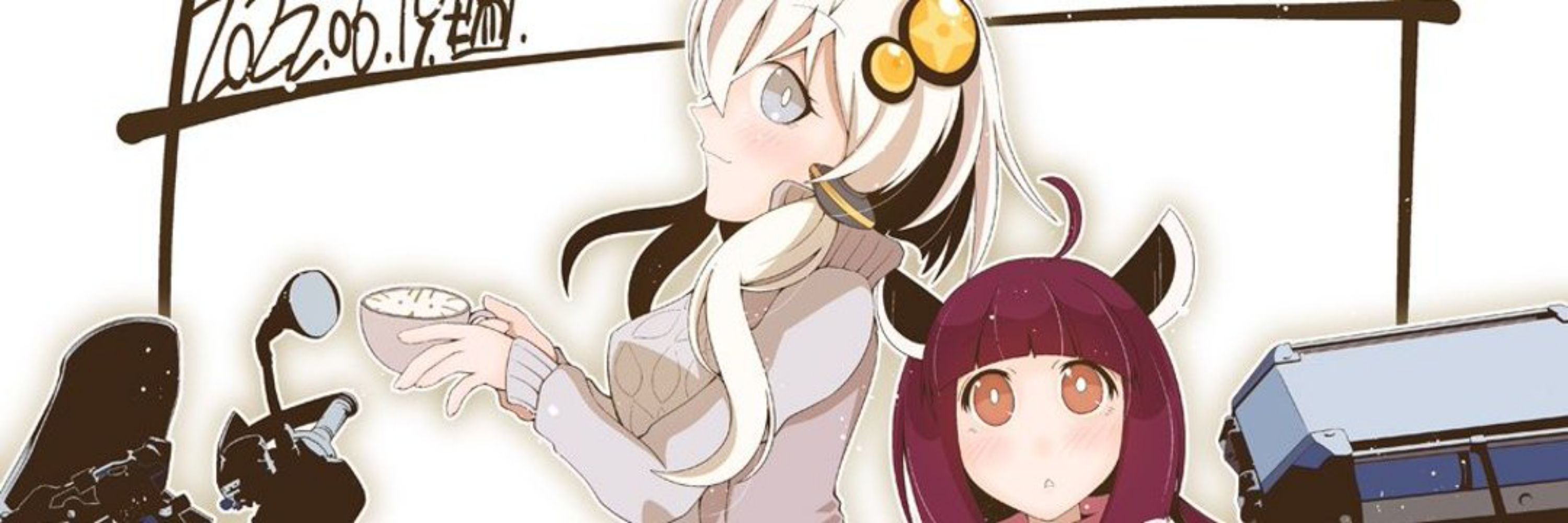 barisuta(バリスタ)