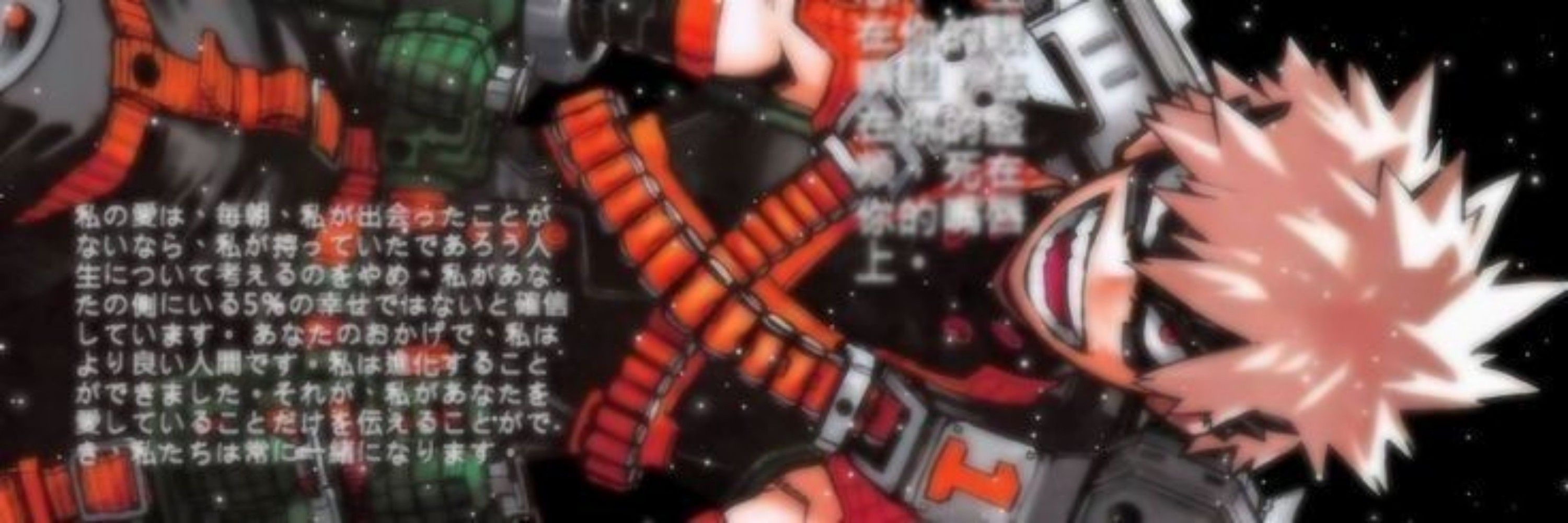 – maxie !