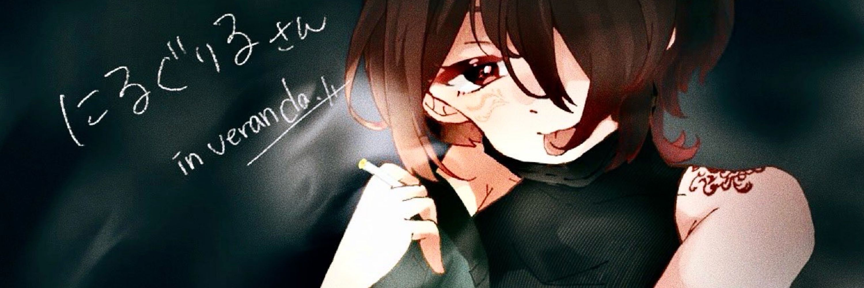 にるぐりる