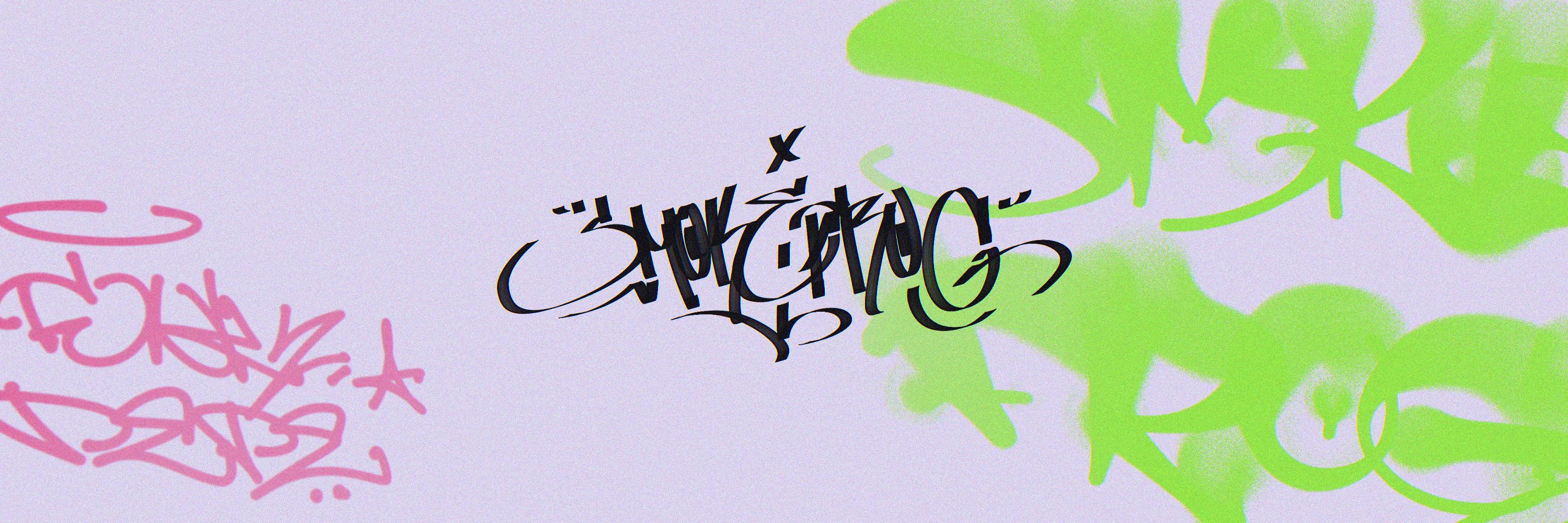 Funky Pepe