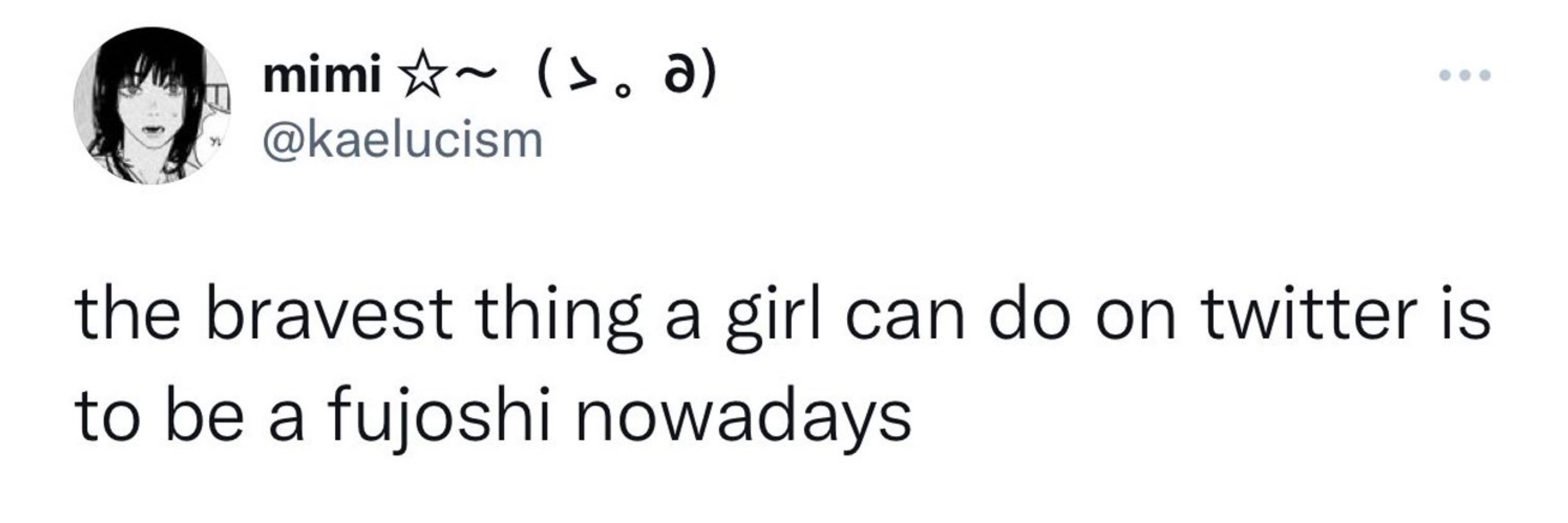 baka shrimpcel