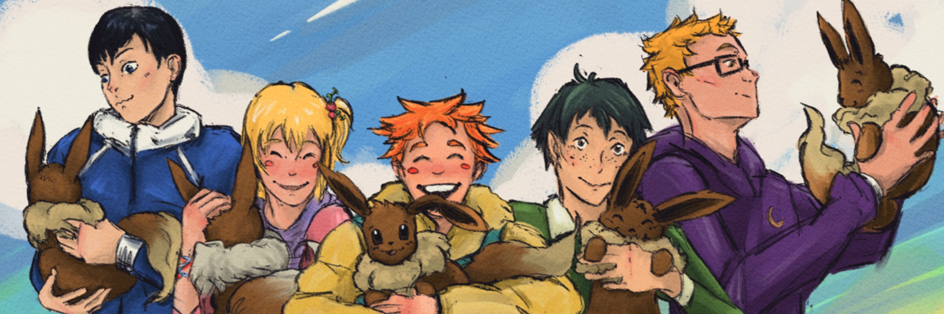 banner