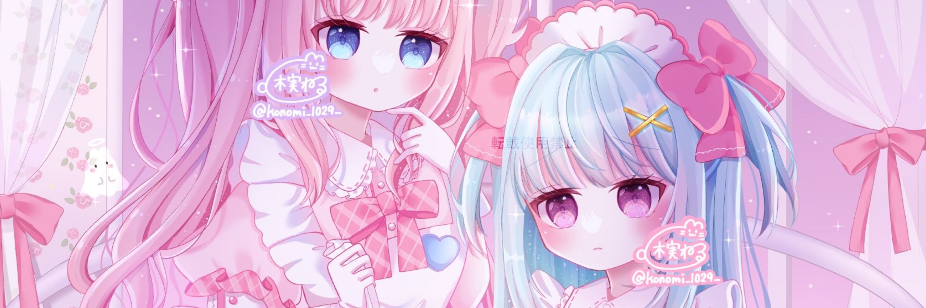 木実ねる🐰