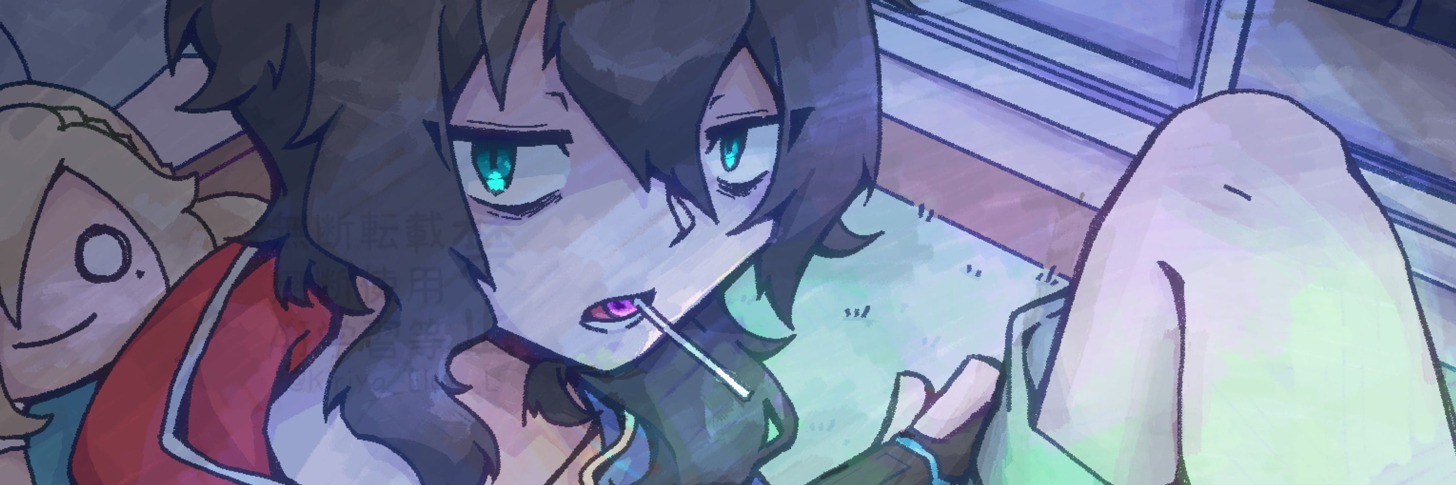 霧夜エル/+√L