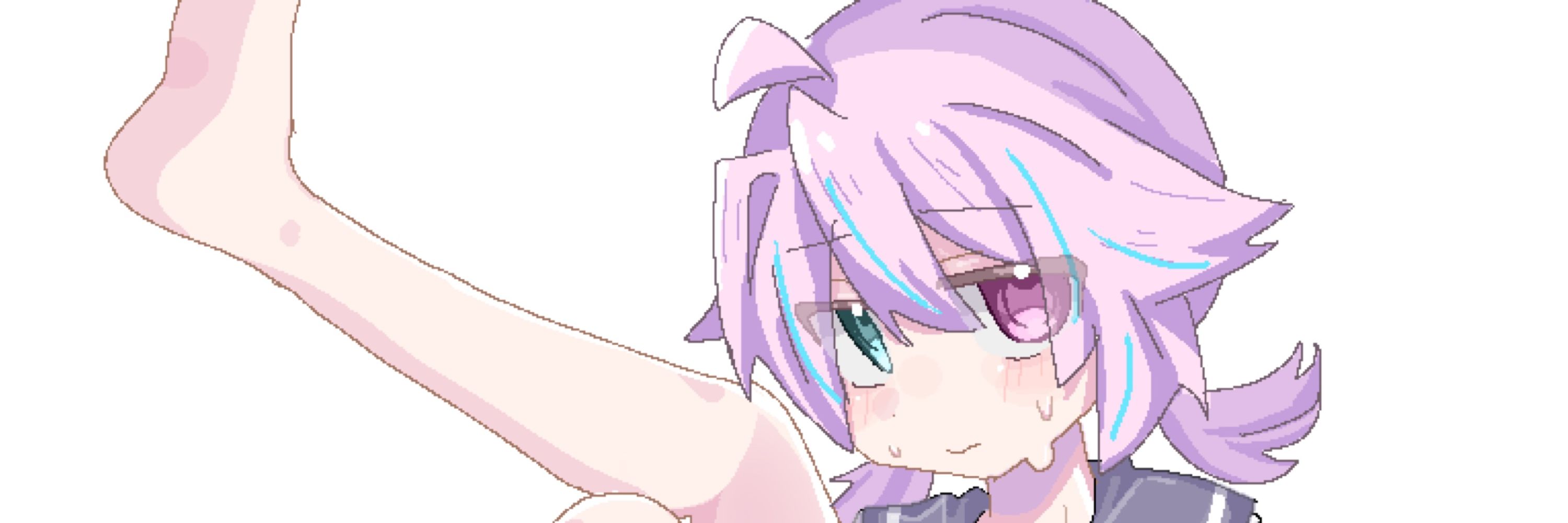 いもろう